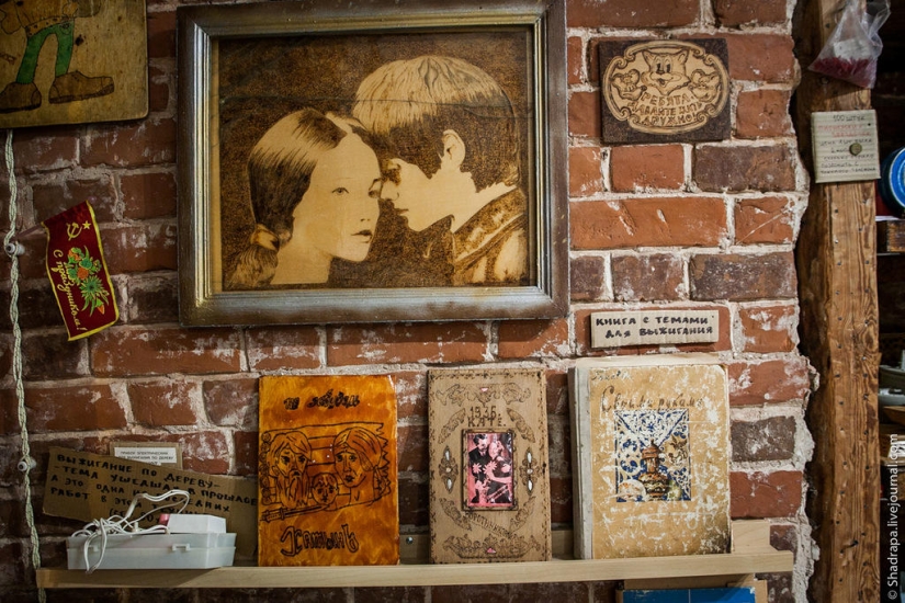 Where the Scoop lives and thrives Where the Scoop lives and thrives