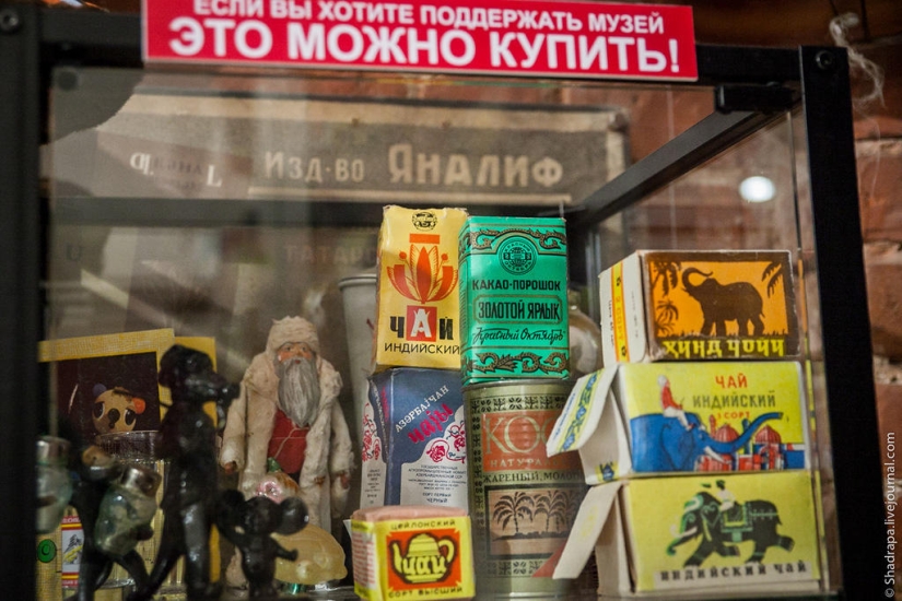 Where the Scoop lives and thrives Where the Scoop lives and thrives