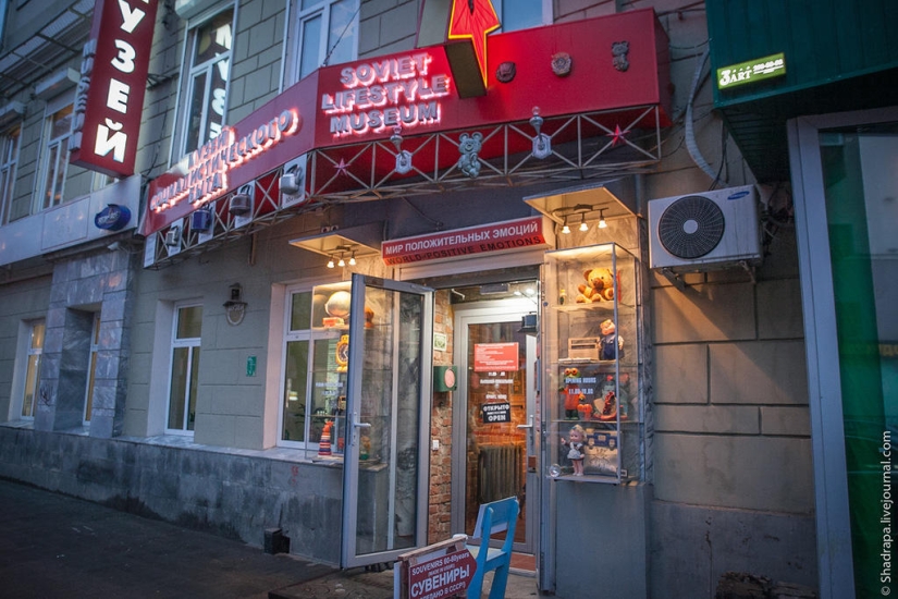 Where the Scoop lives and thrives Where the Scoop lives and thrives