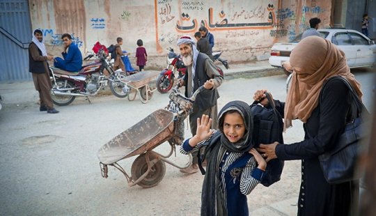 While Traveling In Afghanistan, I Saw This Country In A Different Light; Here Are 15 Photographs I Took While Traveling In Afghanistan, I Saw This Country In A Different Light; Here Are 15 Photographs I Took