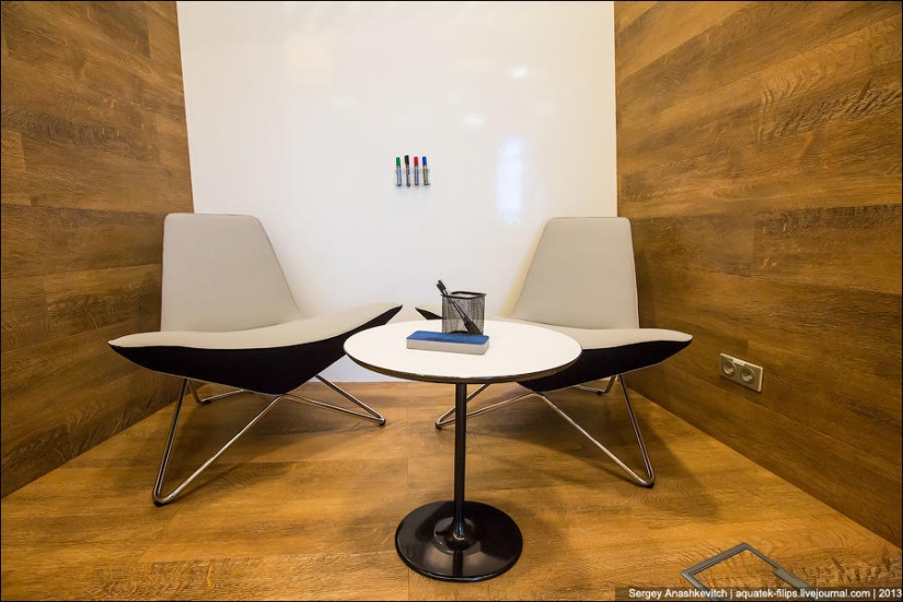 Yandex St. Petersburg Office