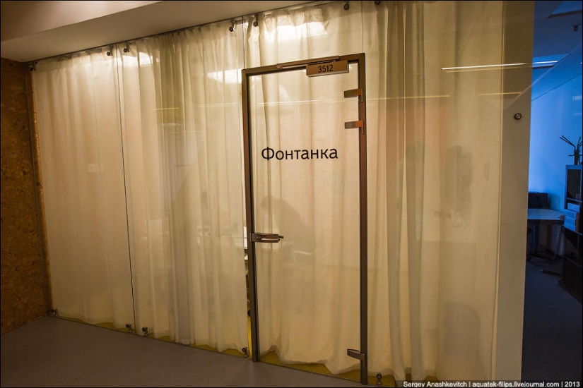 Yandex St. Petersburg Office