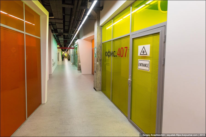 Yandex St. Petersburg Office