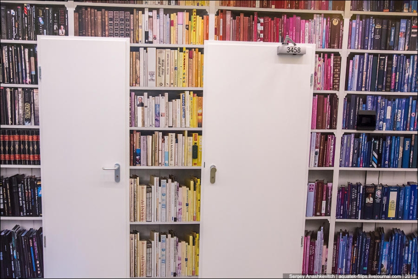 Yandex St. Petersburg Office