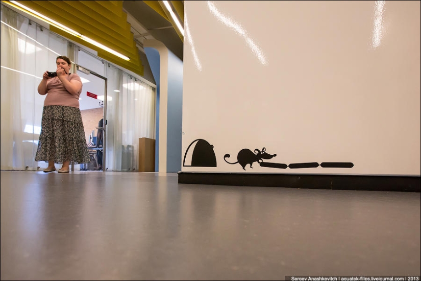 Yandex St. Petersburg Office