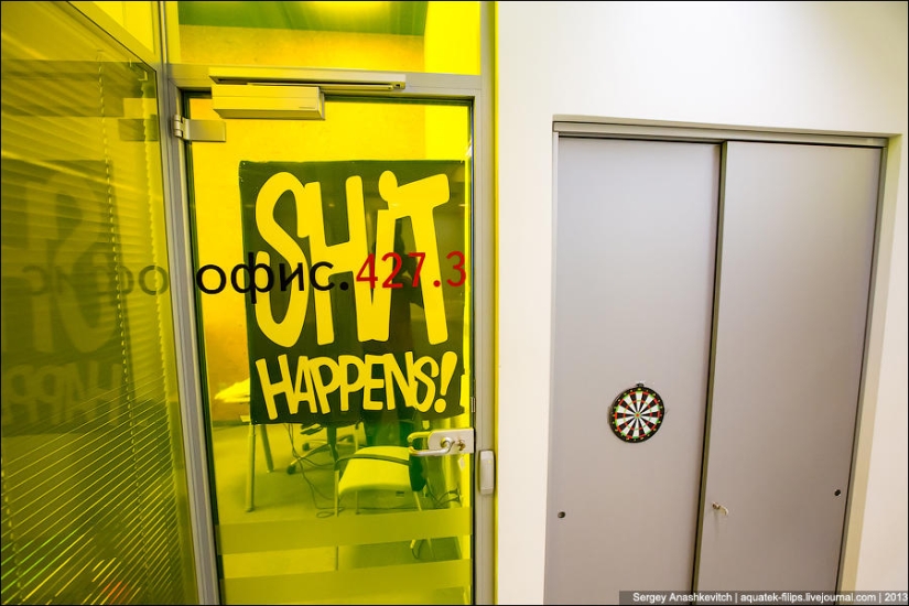 Yandex St. Petersburg Office