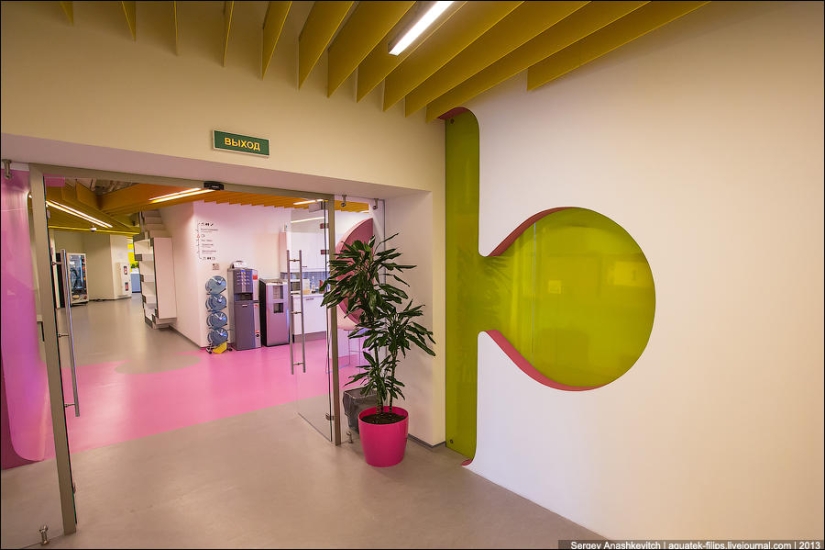 Yandex St. Petersburg Office