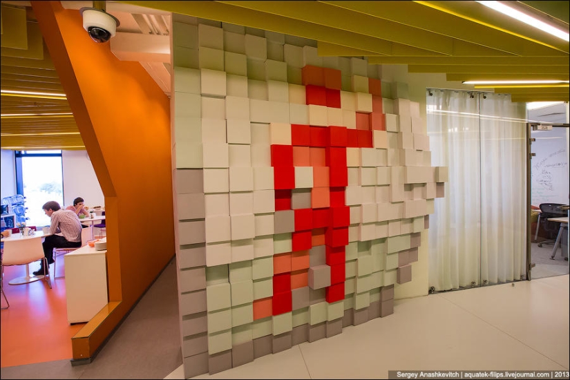 Yandex St. Petersburg Office