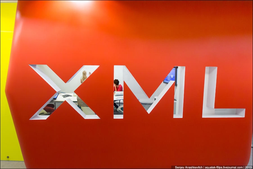 Yandex St. Petersburg Office