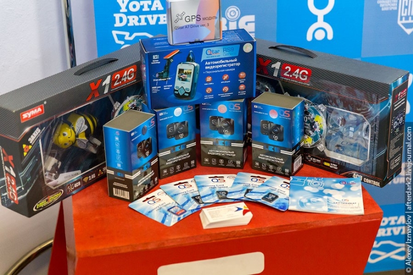 Yota Drive 2014
