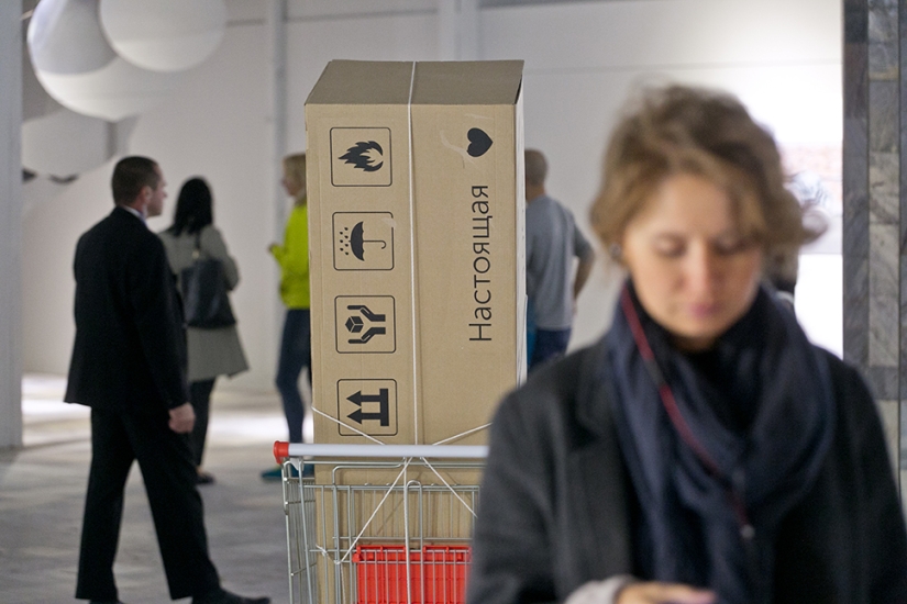 You're free: street artists against imposing products and services on people