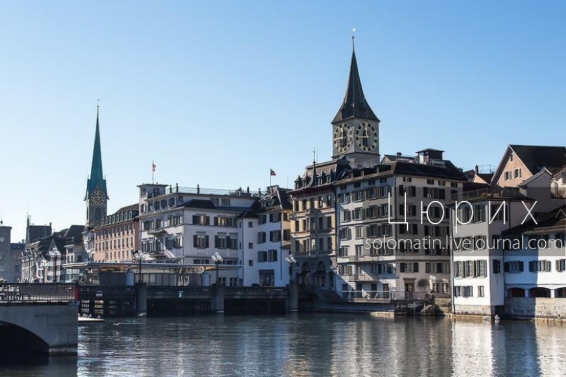 Zurich. Switzerland