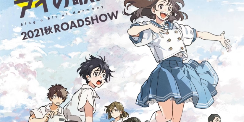 10 Best Anime Movies on Crunchyroll Every Anime Fan Should Watch at Least Once 10 Best Anime Movies on Crunchyroll Every Anime Fan Should Watch at Least Once