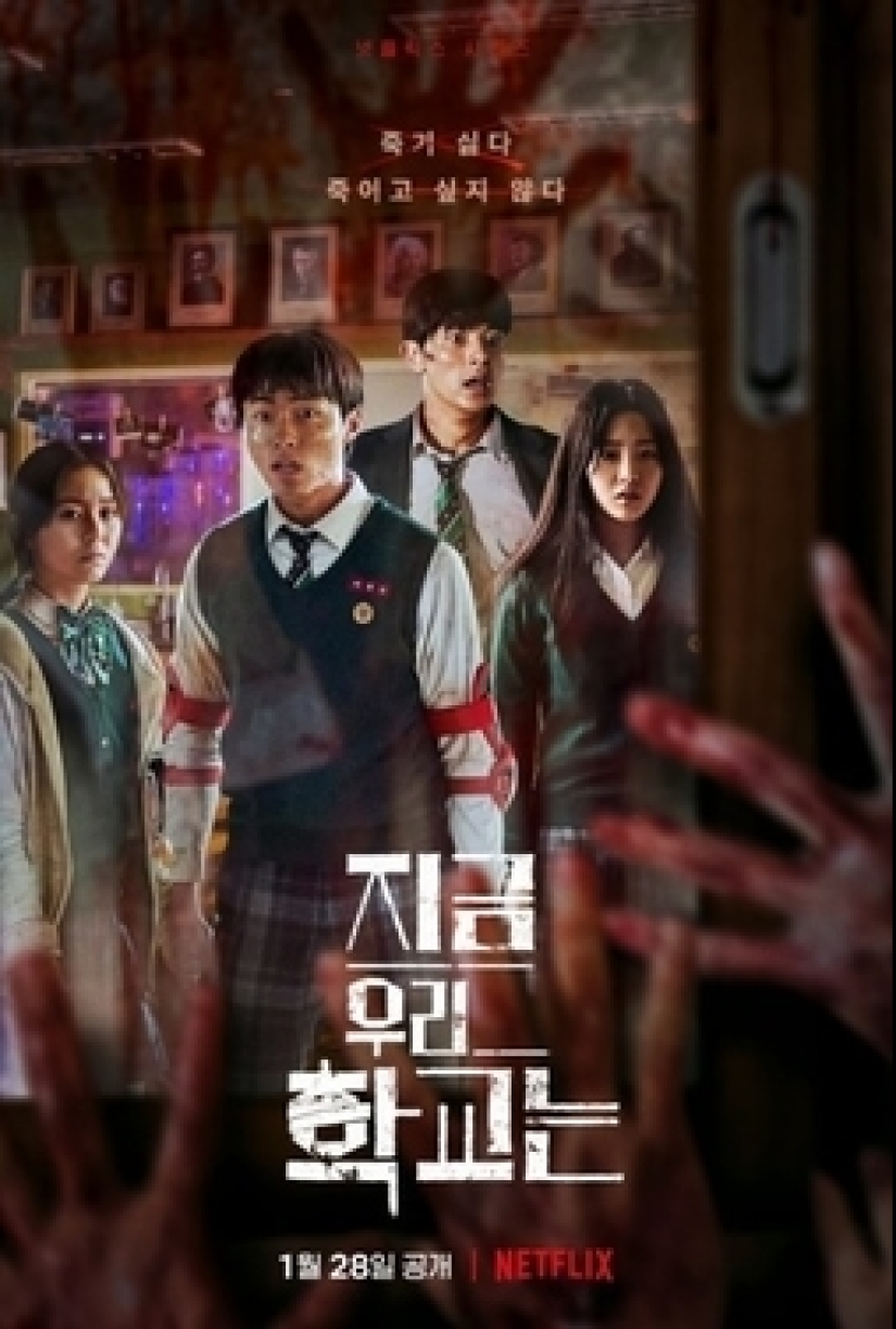 10 Extremely Violent K-Dramas For Those Who Aren’t Scared Of Blood
