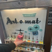 10 Times People Came Across An Unusual Vending Machine And Just Had To Share It 10 Times People Came Across An Unusual Vending Machine And Just Had To Share It