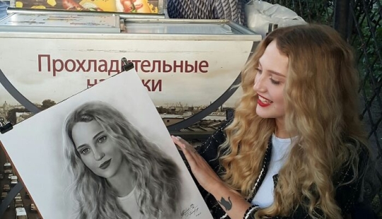 14 New Realistic Portraits Drawn By This Street Artist 14 New Realistic Portraits Drawn By This Street Artist