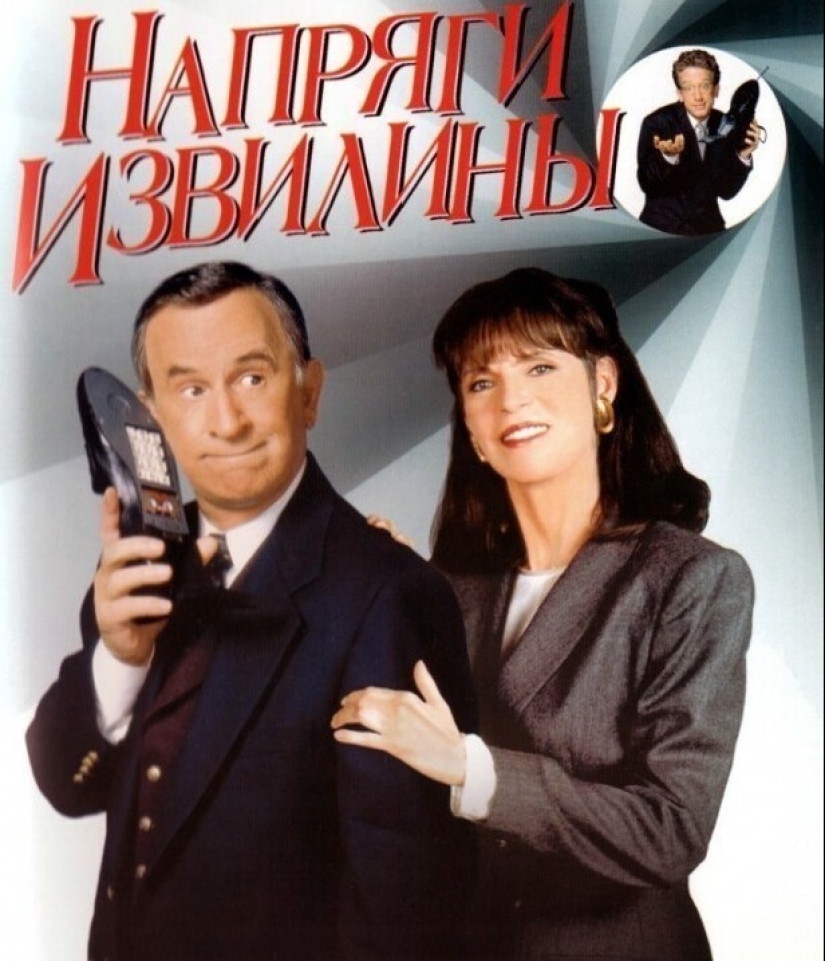 20 forgotten TV series from the 90s, which was shown on STS in the first year of broadcasting