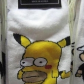 20 Hilariously Bad Rip-Offs Of Well-Known Brands 20 Hilariously Bad Rip-Offs Of Well-Known Brands