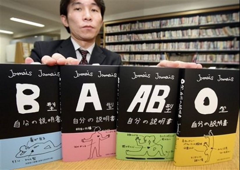 20 oddities that surprise foreigners in Japan 20 oddities that surprise foreigners in Japan