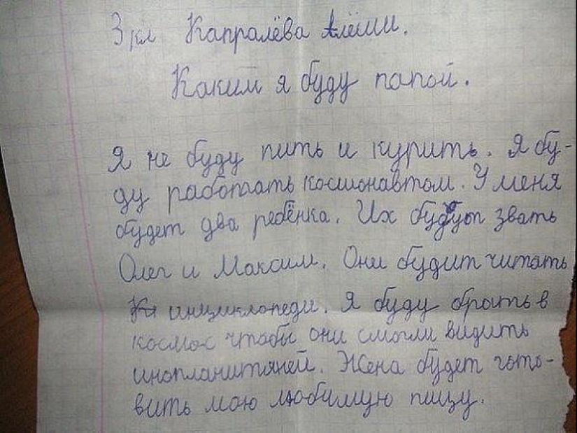 20 perlas para niños en notas 20 perlas para niños en notas