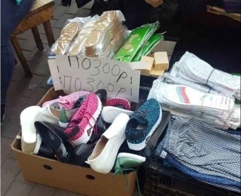 22 anuncios, carteles y carteles divertidos y ridículos