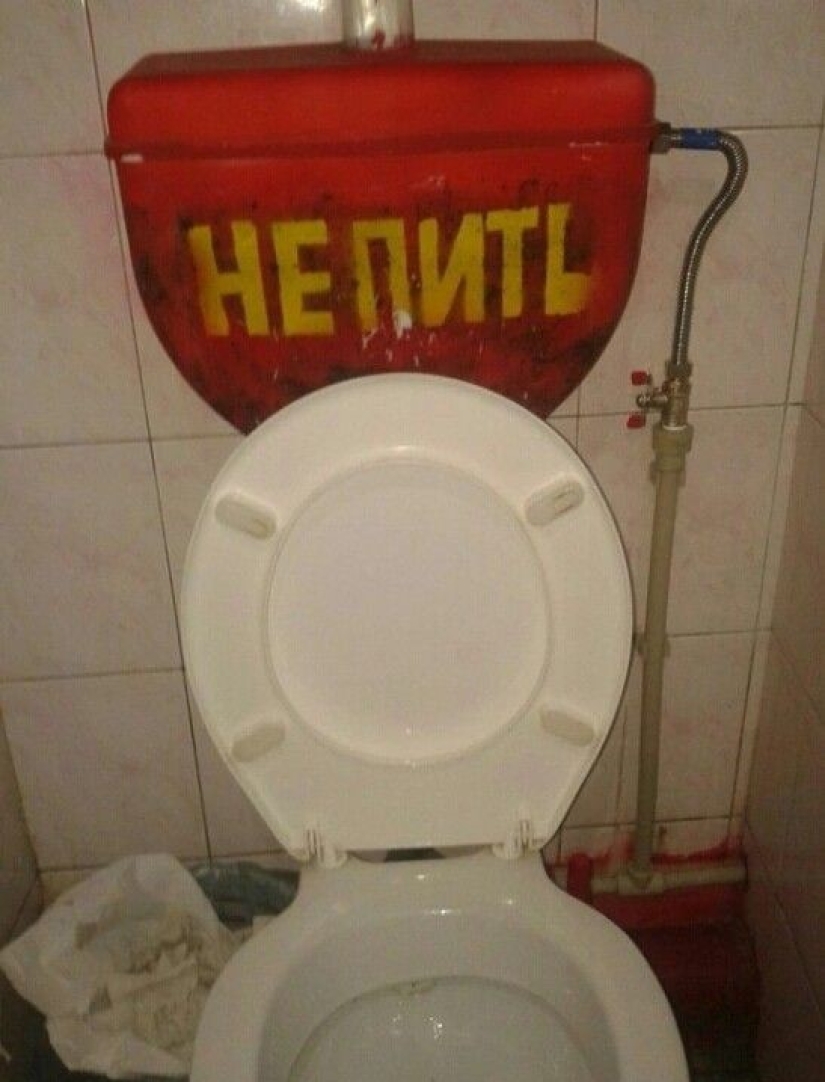 22 anuncios, carteles y carteles divertidos y ridículos