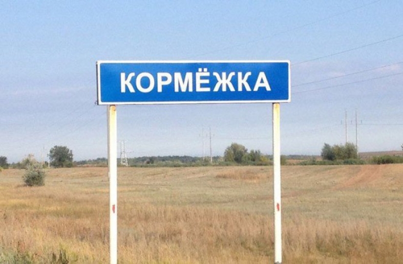 25 places in Russia, where it is very fun to live with 25 places in Russia, where it is very fun to live with
