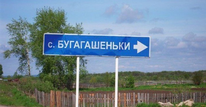 25 places in Russia, where it is very fun to live with 25 places in Russia, where it is very fun to live with
