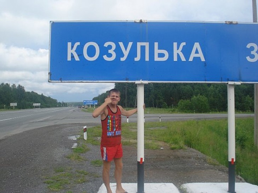 25 places in Russia, where it is very fun to live with 25 places in Russia, where it is very fun to live with