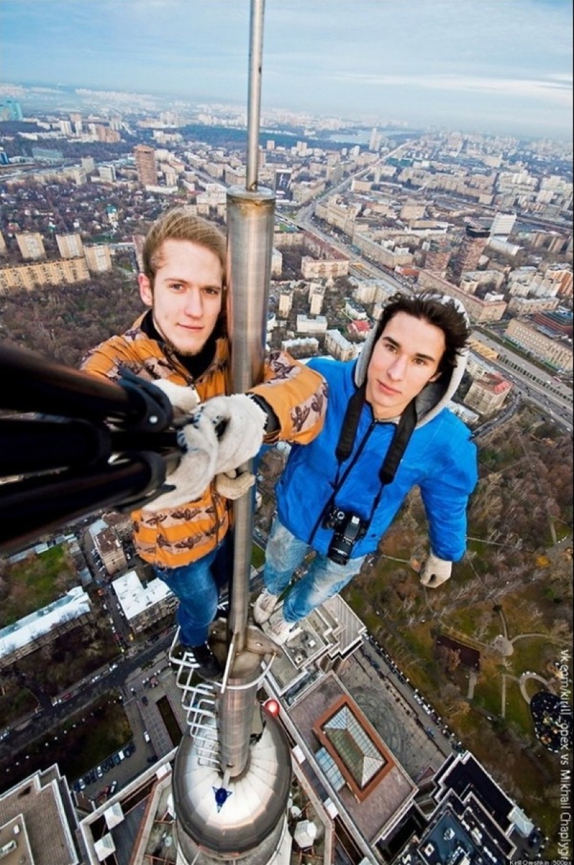32 es el peor momento para un selfie 32 es el peor momento para un selfie