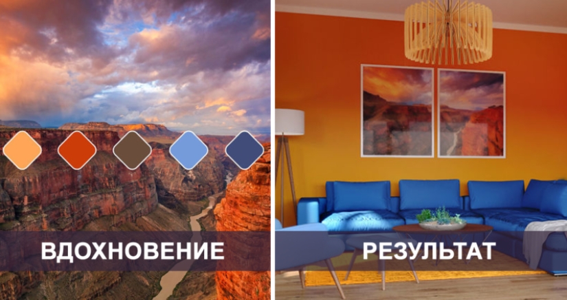 6 interior de una sala de estar, creado por los motivos de los lugares más bellos del planeta
