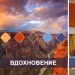 6 interior de una sala de estar, creado por los motivos de los lugares más bellos del planeta 6 interior de una sala de estar, creado por los motivos de los lugares más bellos del planeta