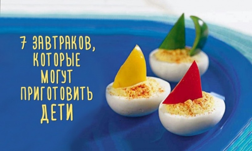 7 breakfasts that can prepare children 7 breakfasts that can prepare children