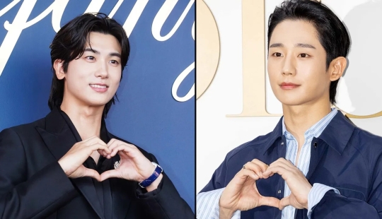 7 K-drama actors & actresses who were born into super rich families — Park Hyung Sik, Jung Hae In and others 7 K-drama actors & actresses who were born into super rich families — Park Hyung Sik, Jung Hae In and others