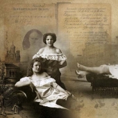 Alcoholism and treatment with mercury: how women lived in the Russian public houses of the XIX century Alcoholism and treatment with mercury: how women lived in the Russian public houses of the XIX century