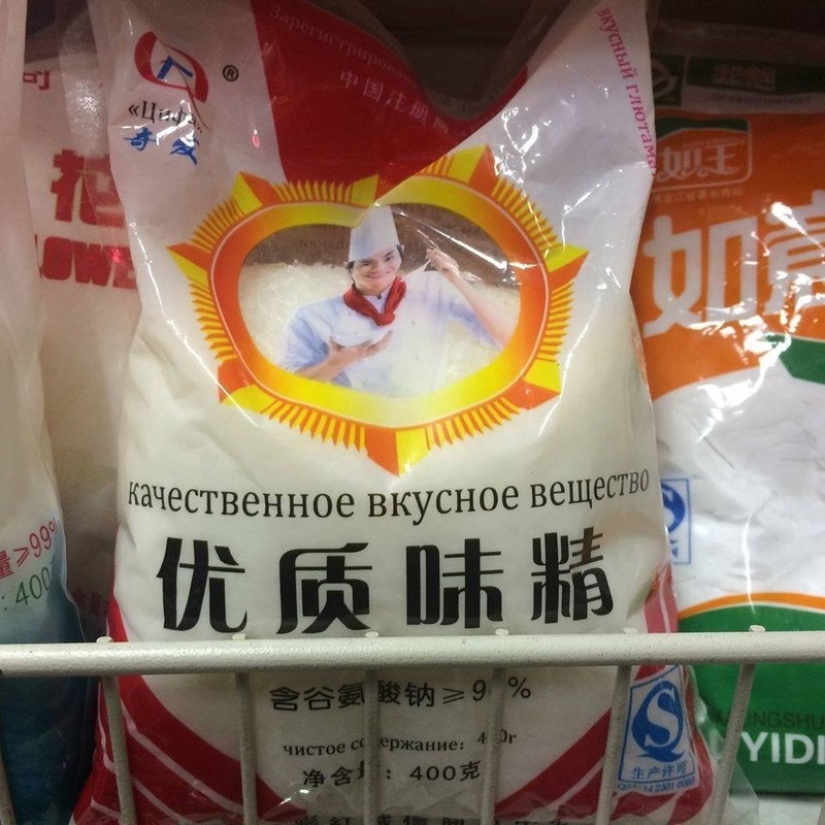 Bad Translators - 15 Ridiculous Translations on Advertisements and Labels