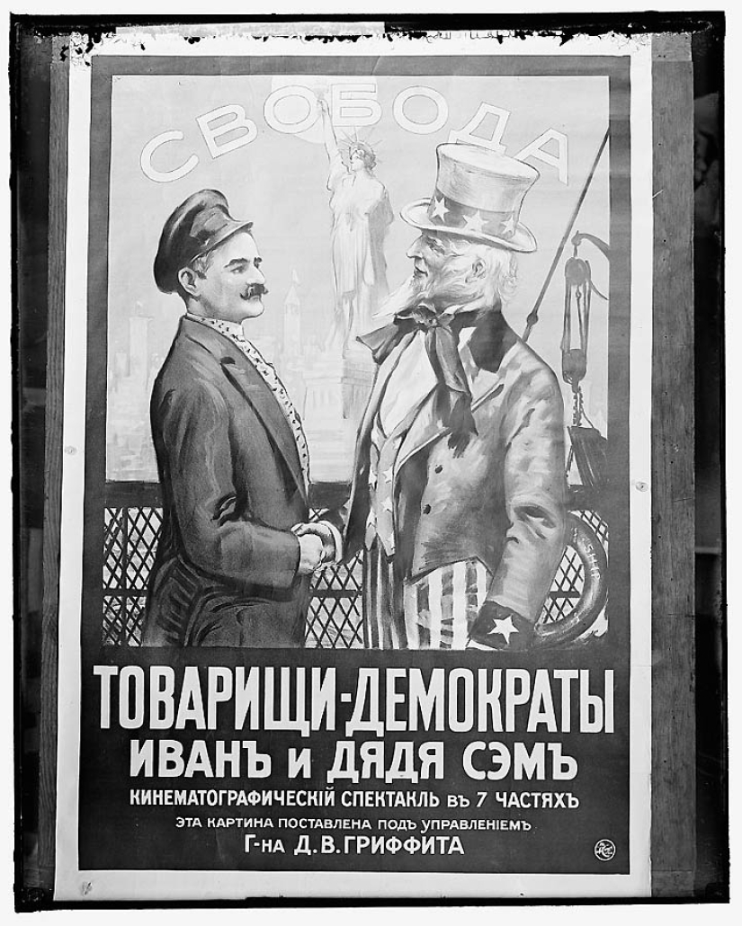 Barcos y oficiales de la Armada del Imperio Ruso en 1893 Barcos y oficiales de la Armada del Imperio Ruso en 1893