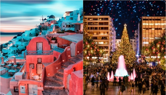 Beautiful Greek street in the pictures of Christina Courtside Beautiful Greek street in the pictures of Christina Courtside
