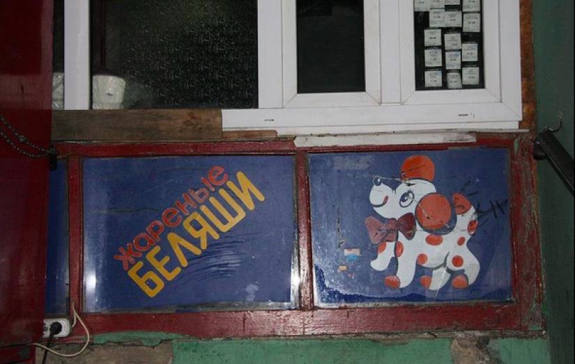 "Bopec" and 20 other brilliant examples of pastry shops and fast food "Bopec" and 20 other brilliant examples of pastry shops and fast food