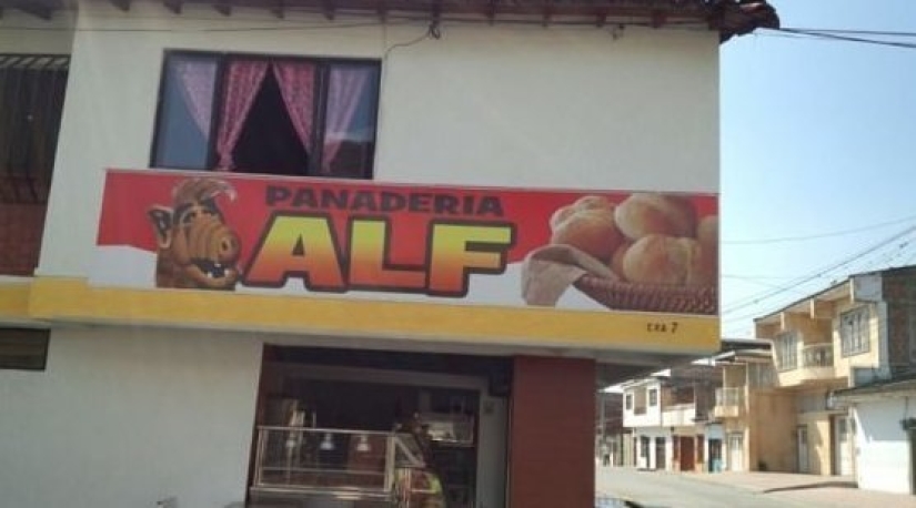 "Bopec" and 20 other brilliant examples of pastry shops and fast food "Bopec" and 20 other brilliant examples of pastry shops and fast food