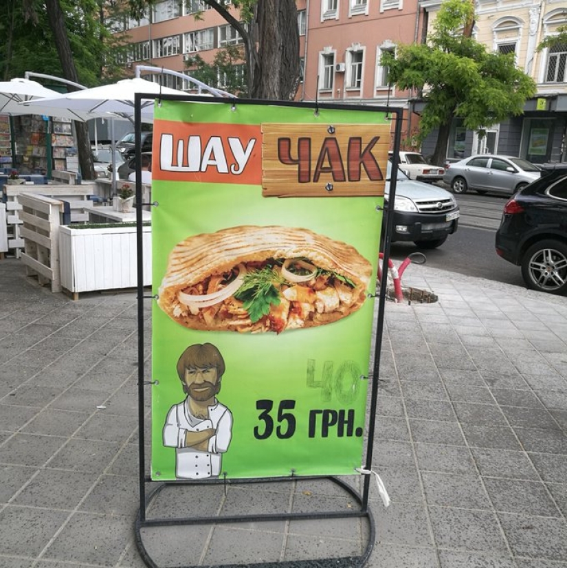 Buns, buns and other stupid, funny and strange signs