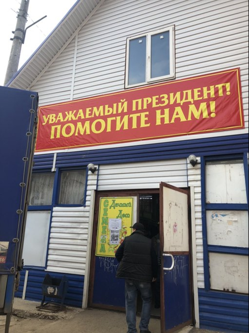 Buns, buns and other stupid, funny and strange signs