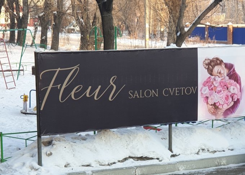 Buns, buns and other stupid, funny and strange signs