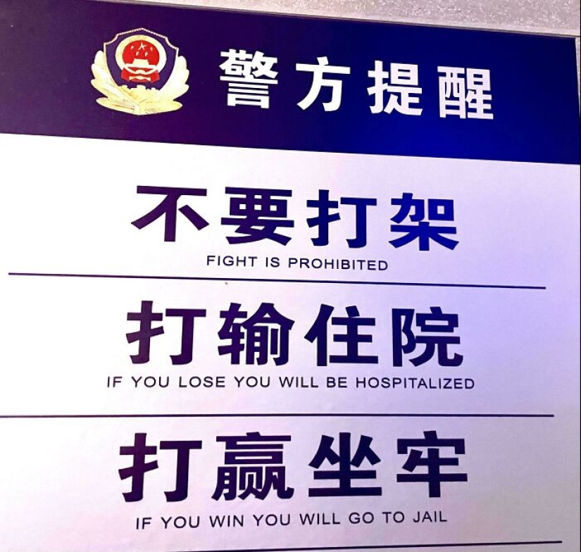 China es un mundo en sí mismo y estas 15 imágenes lo demuestran China es un mundo en sí mismo y estas 15 imágenes lo demuestran