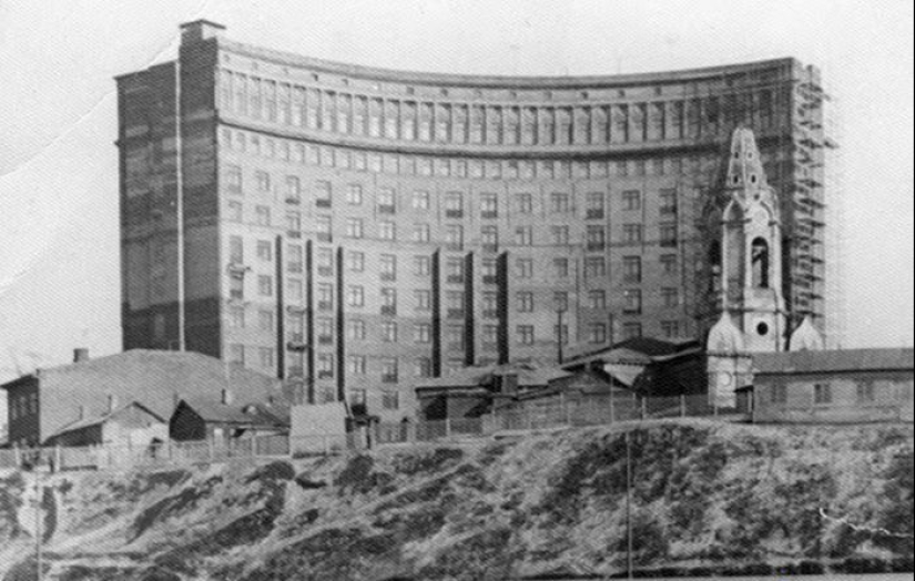 Cuando Moscú era una gran aldea Cuando Moscú era una gran aldea
