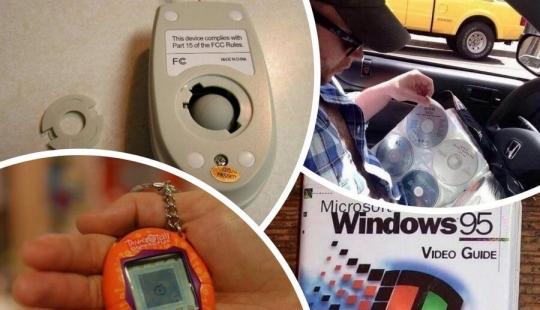 Do you remember these things from the 90's? Do you remember these things from the 90's?