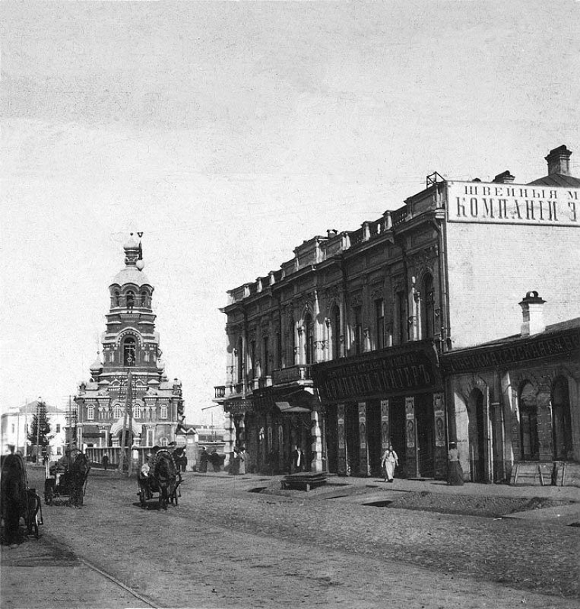 How peasants refused to drink, or Teetotal Riots in Russia in 1858-1860 How peasants refused to drink, or Teetotal Riots in Russia in 1858-1860