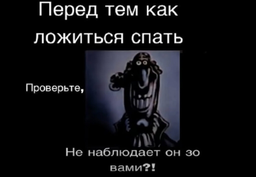 How the positive Dr. Livesey from the cartoon "Treasure Islands" became a gloomy meme How the positive Dr. Livesey from the cartoon "Treasure Islands" became a gloomy meme