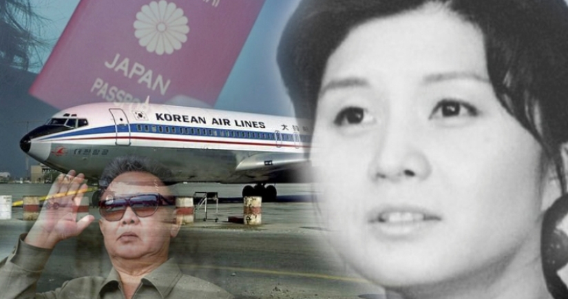 La historia de Kim Hyun-hee, un terrorista que fue perdonado por 115 muertes