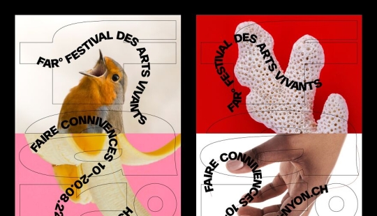 Los premios internacionales de diseño han anunciado a los ganadores de su 17º concurso y aquí está el resultado Los premios internacionales de diseño han anunciado a los ganadores de su 17º concurso y aquí está el resultado